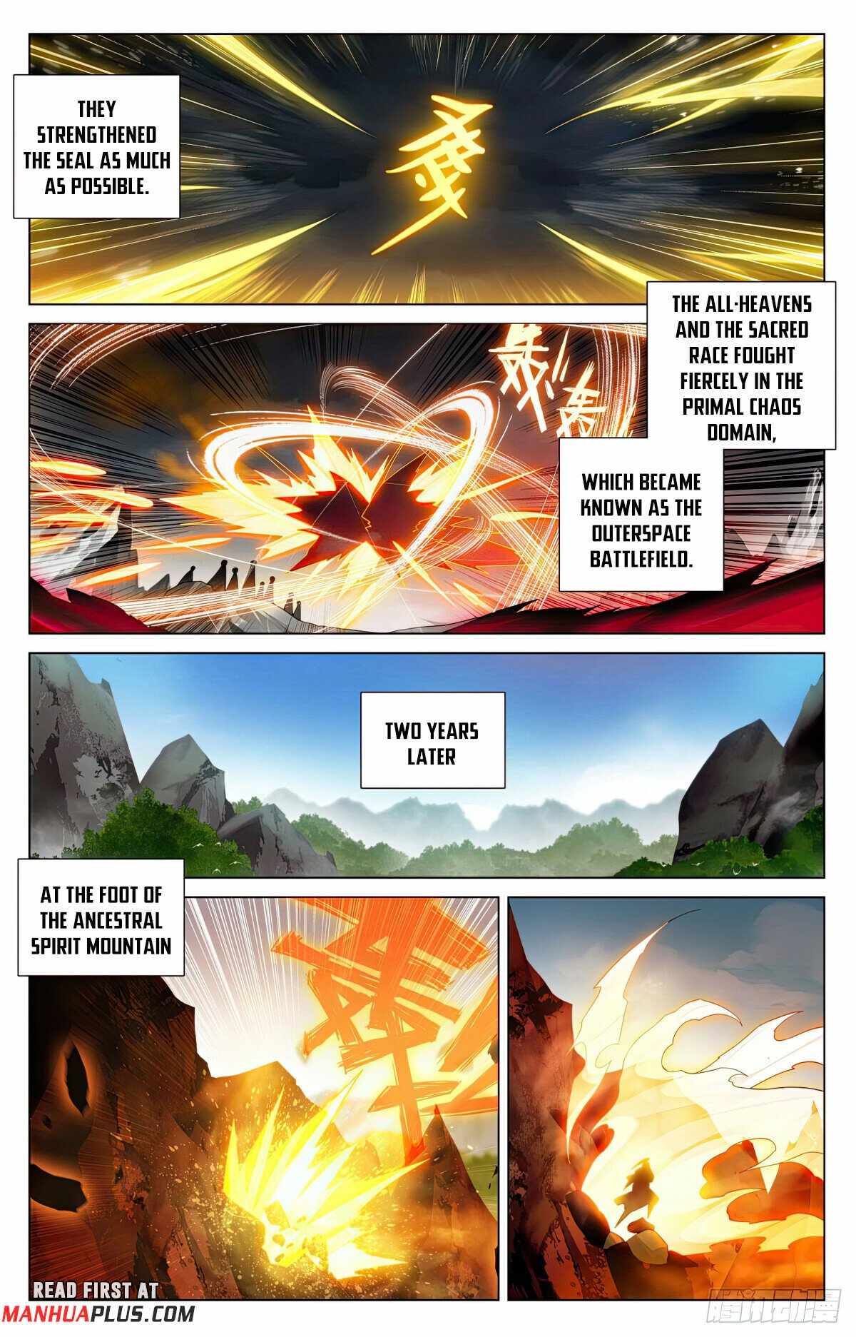 Yuan Zun Chapter 590.5 3